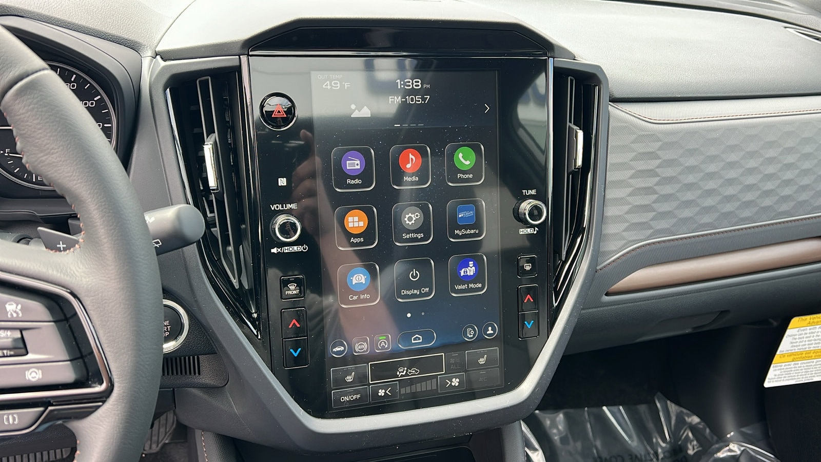 2026 Subaru Forester Sport - Photo 17