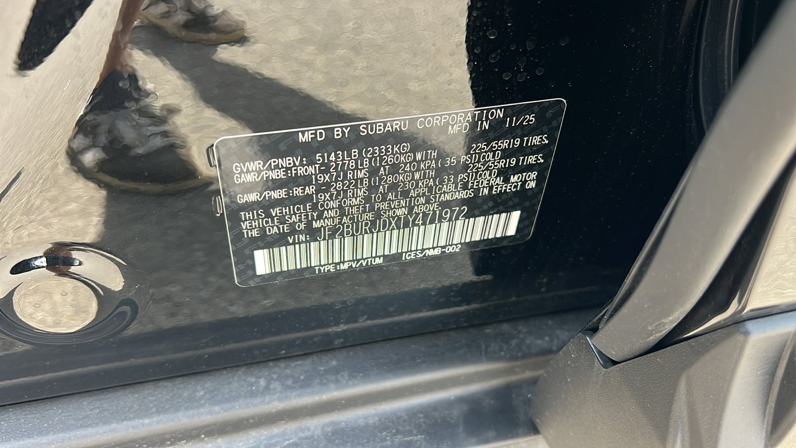 2026 Subaru Outback Touring XT - Photo 36