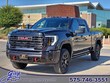 GMC Sierra 2500 HD