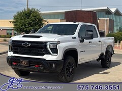 2026 Chevrolet Silverado 2500 HD LT Truck