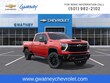  Chevrolet Silverado 2500 HD