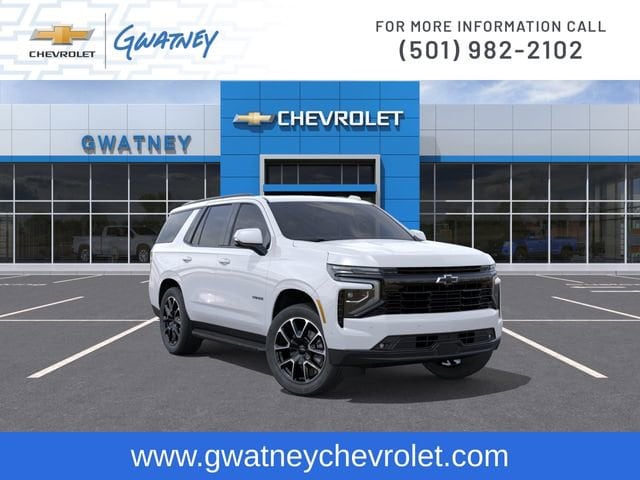 2026 Chevrolet Tahoe SUV 