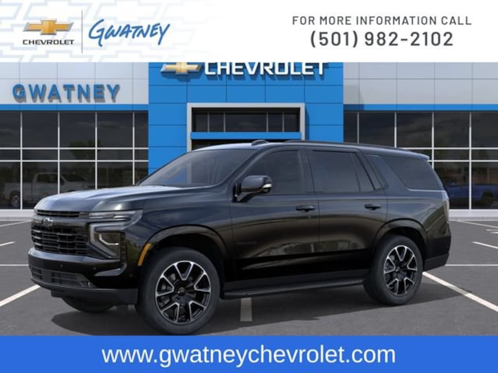 New 2026 Chevrolet