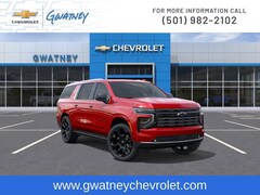 2026 Chevrolet Suburban High Country SUV