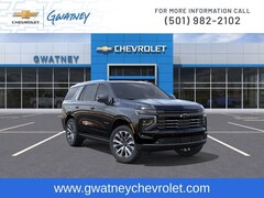 2026 Chevrolet Tahoe High Country SUV