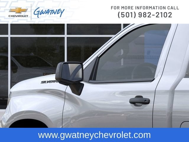2026 Chevrolet Silverado 1500 Work Truck - Photo 12