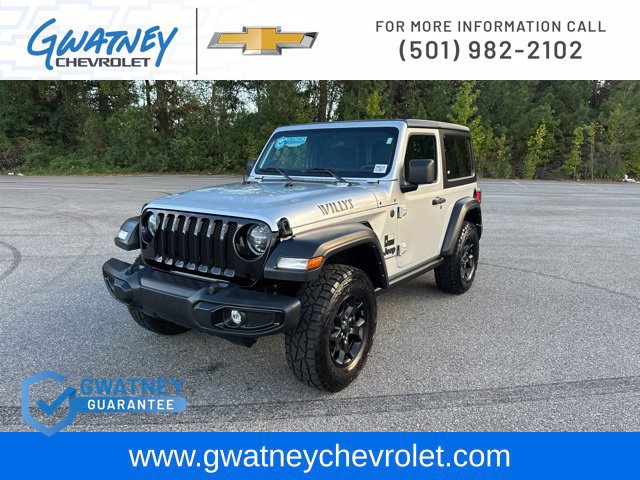 2023 Jeep Wrangler 2-Door