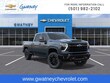 Chevrolet Silverado 2500 HD