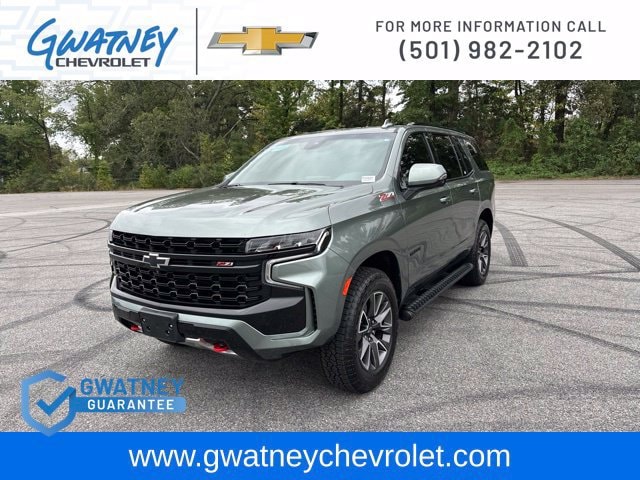 2023 Chevrolet Tahoe