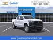 Chevrolet Colorado