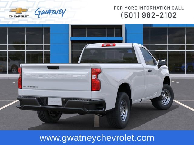 2026 Chevrolet Silverado 1500 photo 3