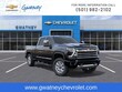 Chevrolet Silverado 2500 HD