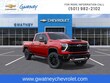 Chevrolet Silverado 2500 HD