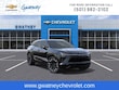 Chevrolet Blazer EV