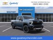 Chevrolet Silverado 2500 HD