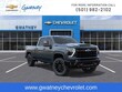 Chevrolet Silverado 2500 HD