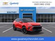  Chevrolet Blazer