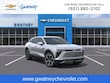 Chevrolet Blazer EV