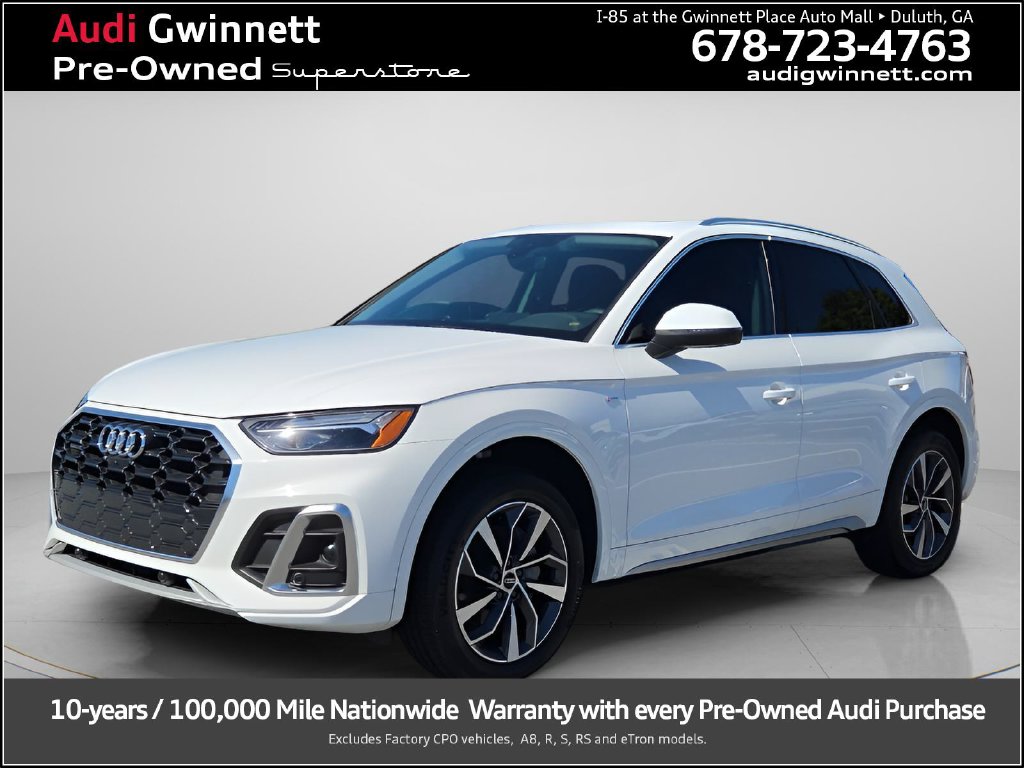 2023 Audi Q5