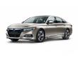 Used 2018 Honda Accord EX-L Sedan