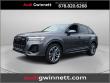 Certified 2025 Audi Q7 45 Premium SUV