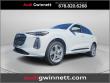 Certified 2025 Audi Q5 2.0T Premium Plus SUV