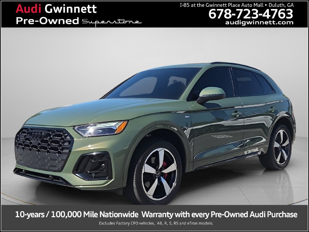 2024 Audi Q5 Premium Plus