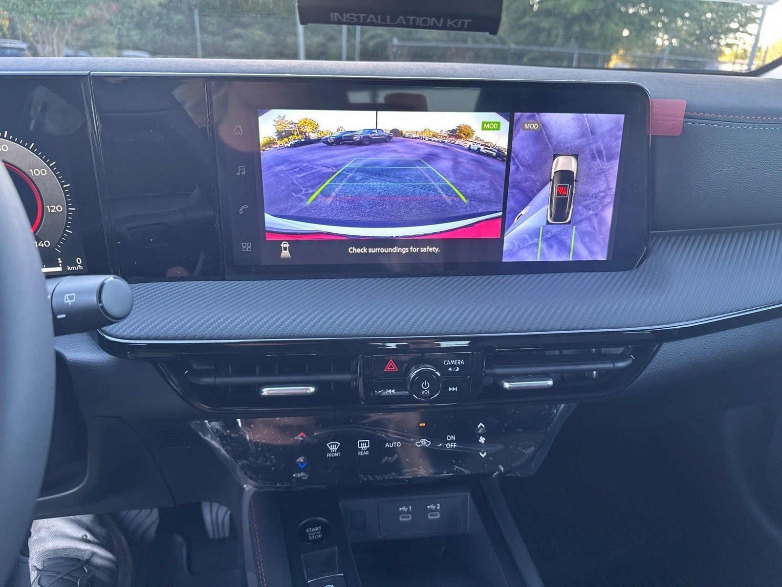 2026 Nissan KICKS SR - Photo 28