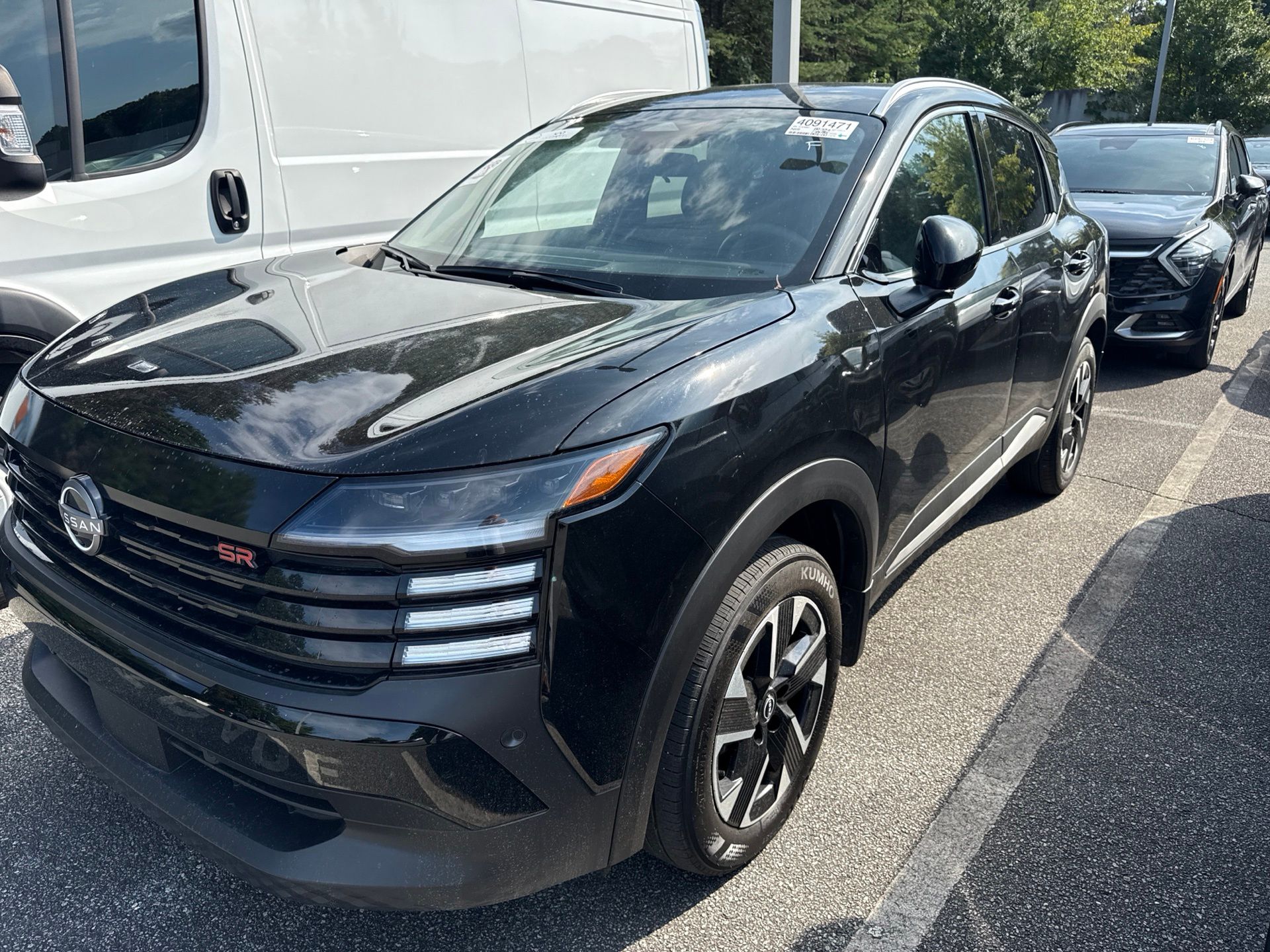 2026 Nissan KICKS