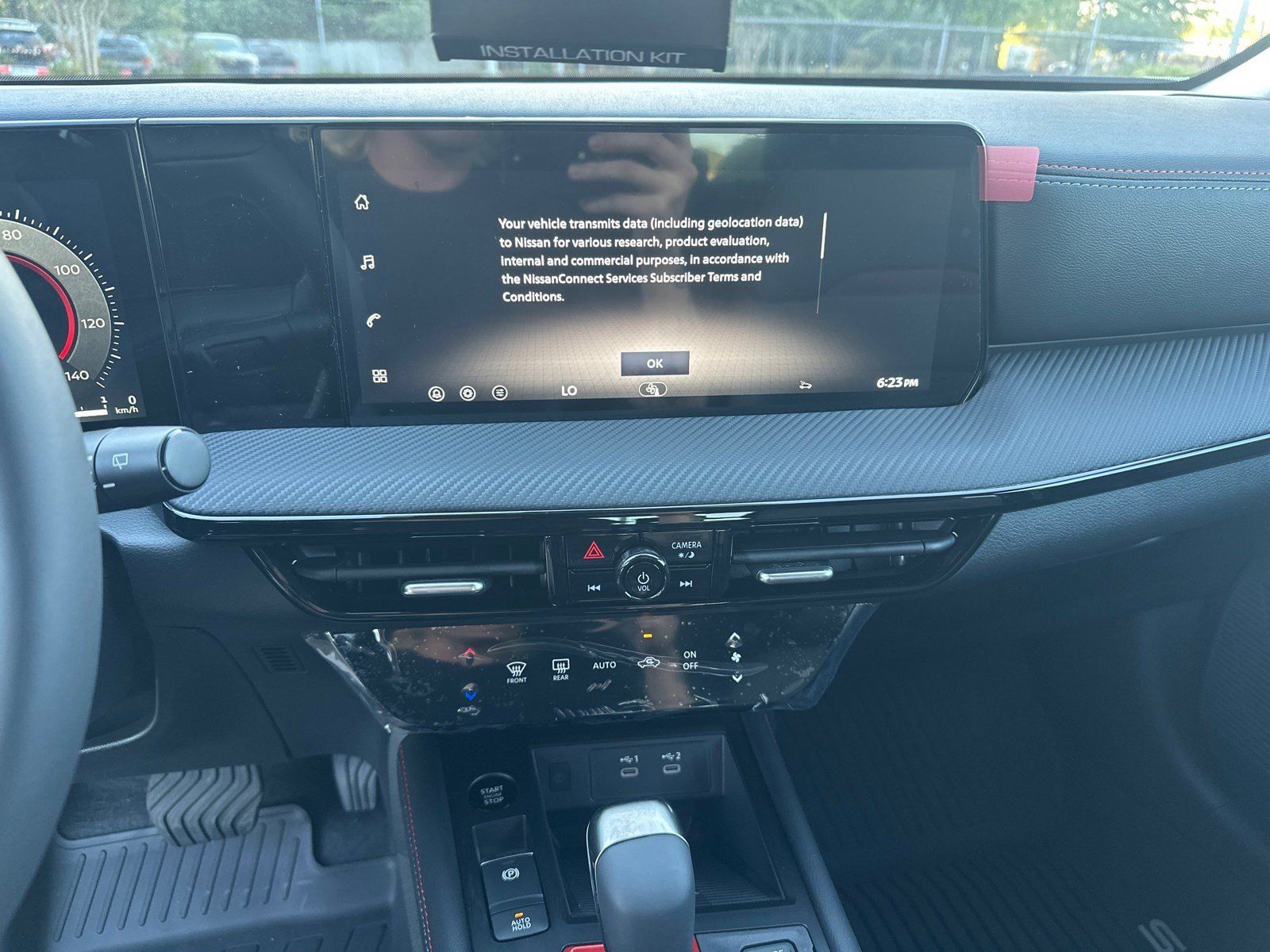 2026 Nissan KICKS SR - Photo 27