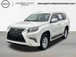LEXUS GX 460