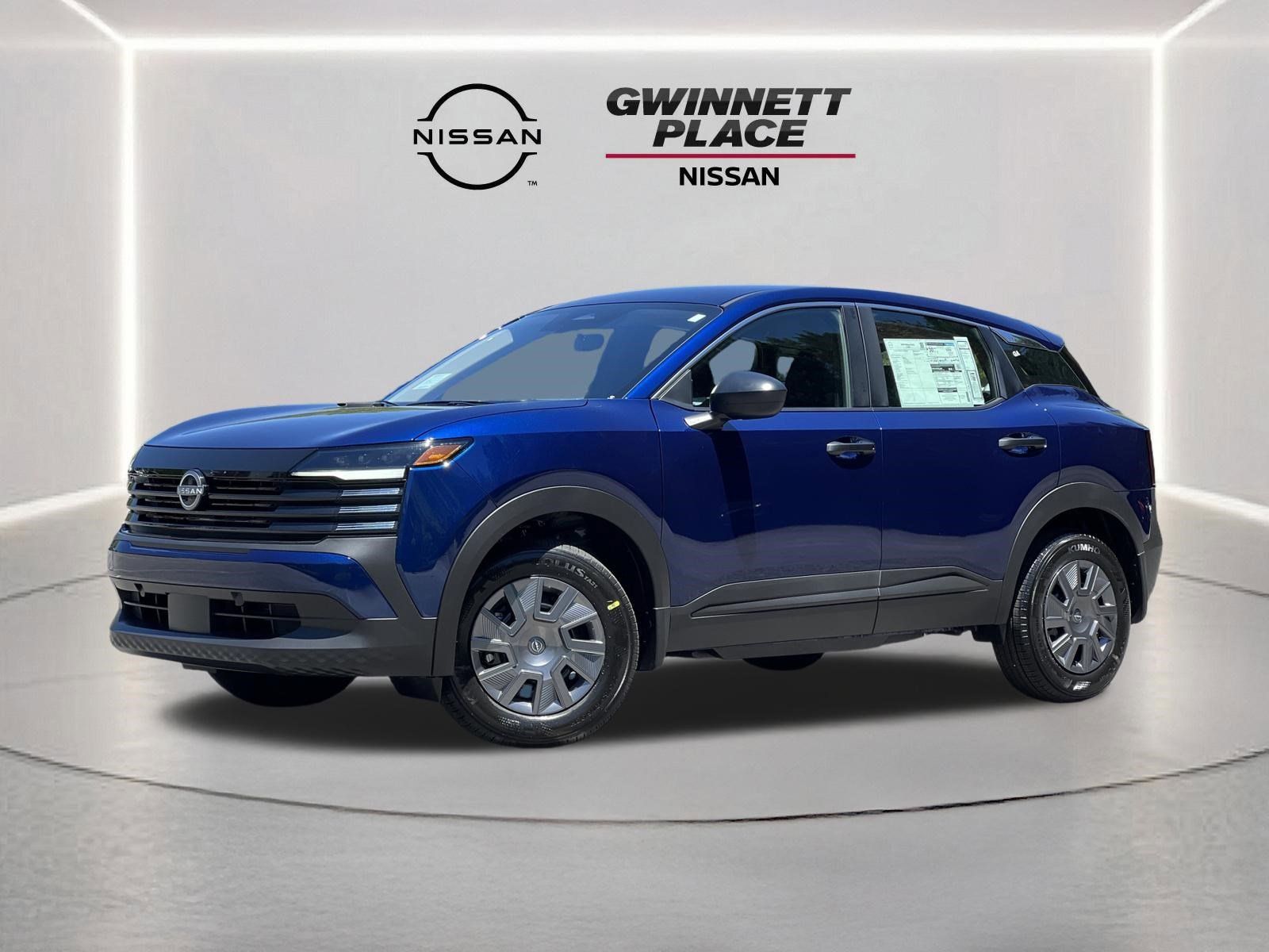 2026 Nissan KICKS