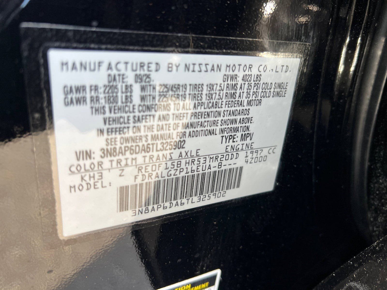 2026 Nissan KICKS SR - Photo 32