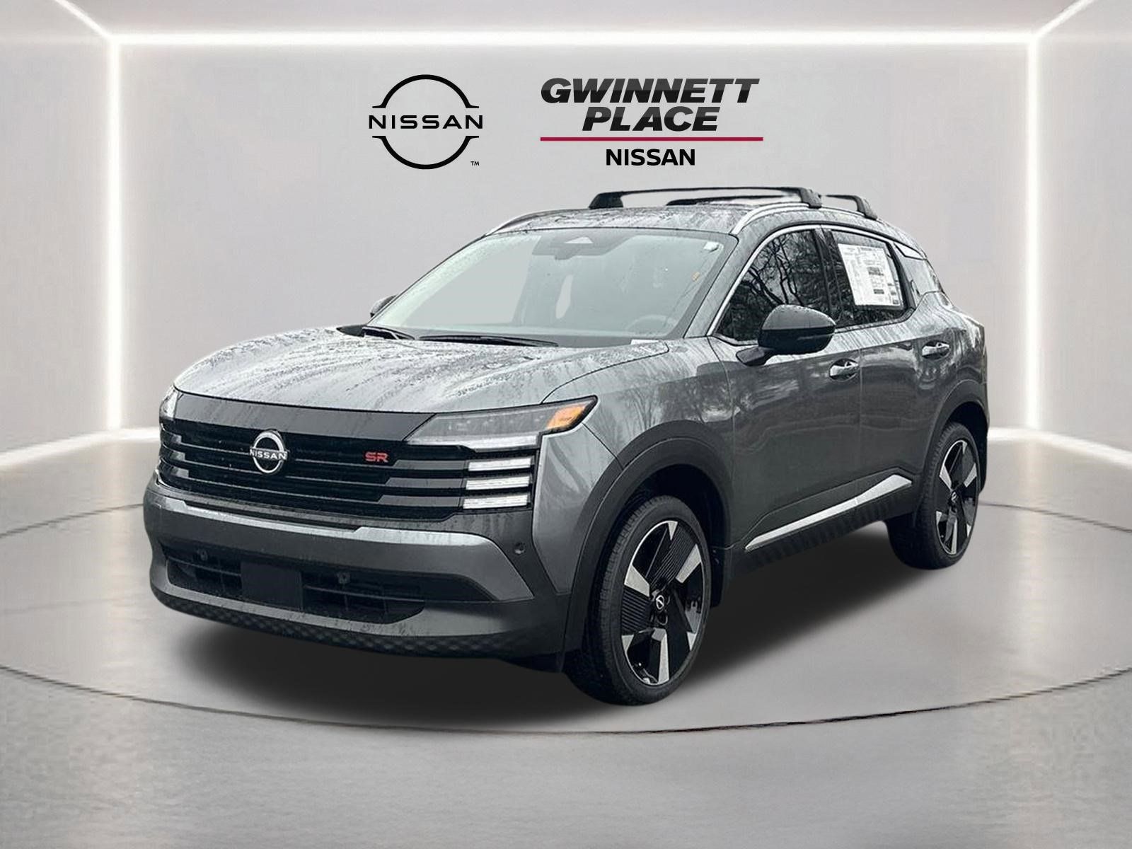 2026 Nissan KICKS