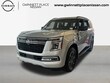 Nissan Armada