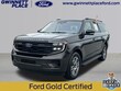  Ford Expedition Max