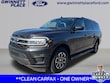  Ford Expedition Max