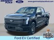  Ford F-150 Lightning