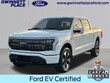 Ford F-150 Lightning