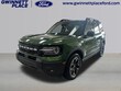  Ford Bronco Sport