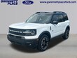  Ford Bronco Sport