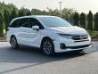 2026 Honda Odyssey EX-L Auto Minivan