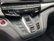 2026 Honda Odyssey EX-L Auto Minivan