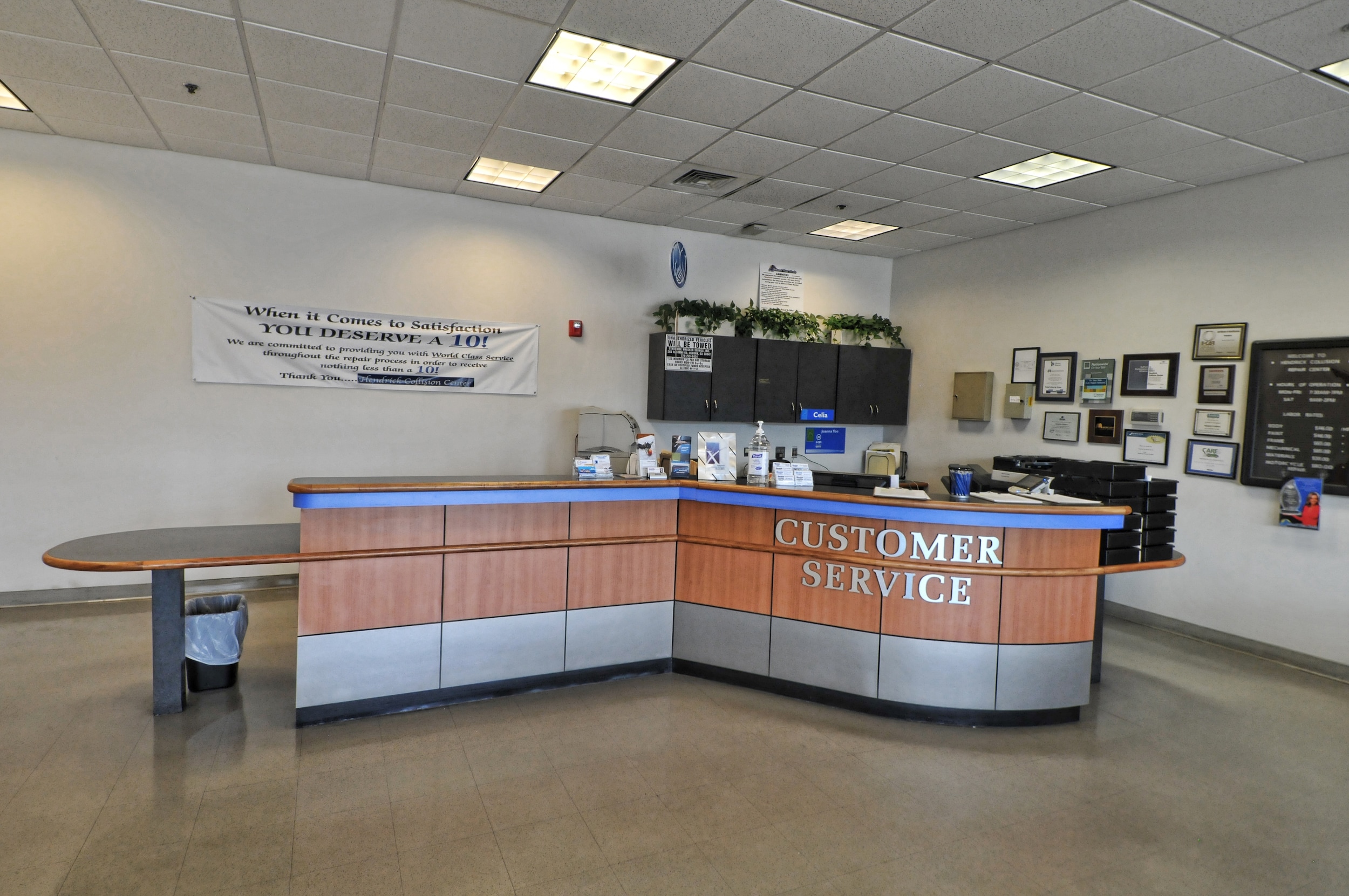Bodyshop Waiting Room Design Bodyshop Waiting Room Design