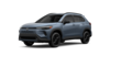 Toyota Corolla Cross Hybrid
