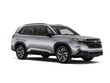  Subaru Forester Hybrid