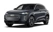  Audi All-new Q5