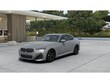 BMW 230i