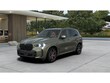  BMW X5 PHEV