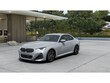 BMW 230i